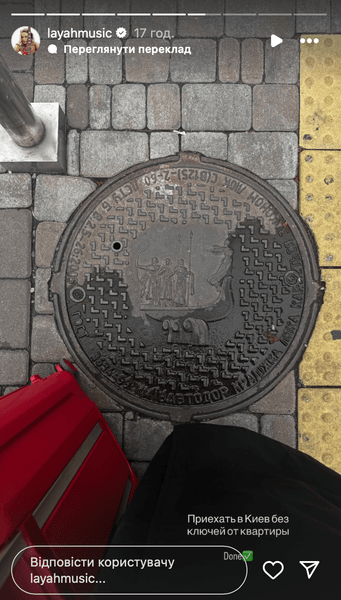 Єва Бушміна Єва Бушміна